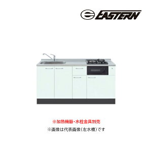 C[X^H ySO3-165-C2Gzx[XLrlbg SO3 \GV[Y Ԍ165cm (2Ot^Cvp) M@Eʔ 󒍖2TkGDl