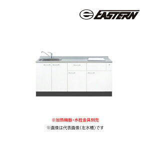 C[X^H ySO3-180-C2zx[XLrlbg SO3 \GV[Y Ԍ180cm (2OX^Cvp) M@Eʔ 󒍖2TkGDl