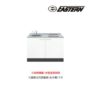 C[X^H ySO3-120-C1zx[XLrlbg SO3 \GV[Y Ԍ120cm (1OX^Cvp) M@Eʔ 󒍖2TkGDl