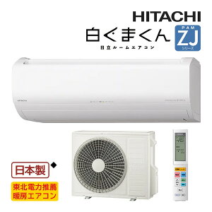  [GARyRAS-ZJ5625D WzX^[zCg 2025N ZJV[Y ܂ P200V 18x (i RAS-ZJ56R2 W)