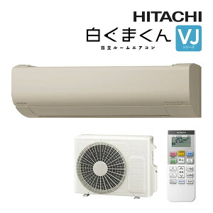  [GARyRAS-VJ2825S CzVCx[W 2025N VJV[Y ܂ P100V 10x (i RAS-V28R C)
