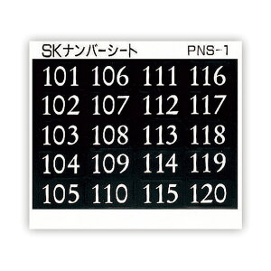 u._hz[NGCg yPNS-1zio[V[g X֎ ԍ101`120