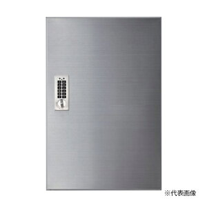 ▲●u.神栄ホームクリエイト 【SK-CBX-MS71-BL】宅配ボックス(テンキー式)奥行280型 壁付・据置兼用型 1枚扉 屋内仕様 ステンレス扉 本体:ブラック