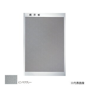 u._hz[NGCg ySK-420-1Tzs}OO[ A~f(tt[^) 900×600 󒍐Y