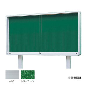 u._hz[NGCg ySK-2060-2-SLCzA~Of 2{r^ V_[ KX 930×1830 U[O[ {́FVo[ 󒍐Y