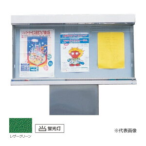 u._hz[NGCg ySK-1800-1GzXeXOf(1{r^) V_[ ʃKX^Cv KX U[O[ ut 󒍐Y