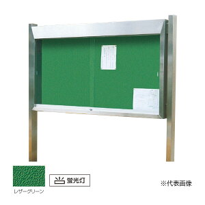 u._hz[NGCg ySK-2030zXeXOf(2{r^) V_[ KX ut 󒍐Y