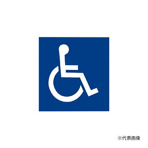 u._hz[NGCg ySK-15S-BWzg҃}[N ʃe[v\t V[g\ nɔ 󒍐Y