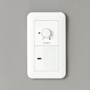 I[fbN/ODELIC ށyLC226zRg[[ H(tʑ) 2Hp(+ON-OFF) F