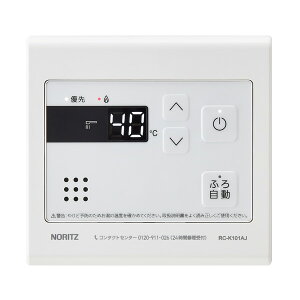 ��m�[���c �K�X������ ���ށyRC-K101AJ�z�ӂ뎩���X�C�b�`�t�T�u�����R�� ��h���` �����K�C�h