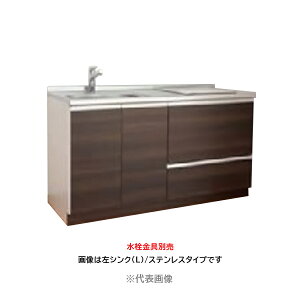 ACIY yCO-1500J(2IHq[^[t 200V)zComfort+V[Y RpNgVXeLb`  lH嗝ΓVdl Ԍ1500mm 󒍐YkGCl