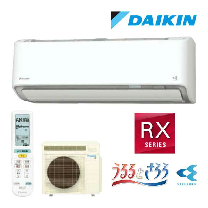 楽天市場】π○ダイキン ルームエアコン【S366ATRS W】ホワイト 2026年 