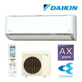 ●ダイキン ルームエアコン【S406ATAP W】ホワイト 2026年 AXシリーズ 室内電源 単相200V 14畳程度 (旧品番 S405ATAP W)