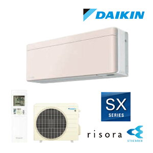 ���_�C�L�� ���[���G�A�R���yS286ATSS Y�z�X�g�[���x�[�W�� 2026�N SX�V���[�Y �����d���^�C�v �{�̐F�z���C�g risora(���\��) �P��100V 10�����x