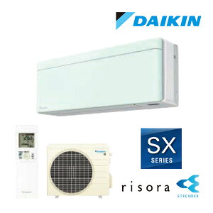 ���_�C�L�� ���[���G�A�R���yS286ATSS G�z�~���g�O���[�� 2026�N SX�V���[�Y �����d���^�C�v �{�̐F�z���C�g risora(���\��) �P��100V 10�����x