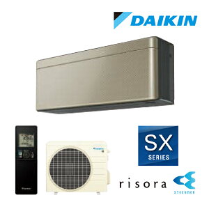 ���_�C�L�� ���[���G�A�R���yS286ATSS N�z�c�C���S�[���h 2026�N SX�V���[�Y �����d���^�C�v �{�̐F�_�[�N�O���[ risora(���\��) �P��100V 10�����x