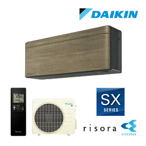 ���_�C�L�� ���[���G�A�R���yS286ATSS T�z�m���f�B�b�N�u���E�� 2026�N SX�V���[�Y �����d���^�C�v �{�̐F�_�[�N�O���[ risora(���\��) �P��100V 10�����x