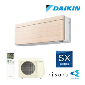 ���_�C�L�� ���[���G�A�R���yS566ATSP C�z�i�`�������E�b�h 2026�N SX�V���[�Y �����d���^�C�v �{�̐F�z���C�g risora(���\��) �P��200V 18�����x