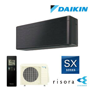 ���_�C�L�� ���[���G�A�R���yS566ATSP K�z�u���b�N�E�b�h 2026�N SX�V���[�Y �����d���^�C�v �{�̐F�_�[�N�O���[ risora(���\��) �P��200V 18�����x