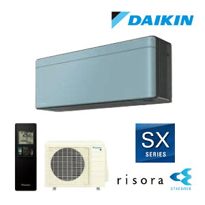 ���_�C�L�� ���[���G�A�R���yS566ATSP A�z�\���C�� 2026�N SX�V���[�Y �����d���^�C�v �{�̐F�_�[�N�O���[ risora(���\��) �P��200V 18�����x