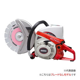 ●u.やまびこ/新ダイワ 【EC7412S】エンジンカッター ブレードなしモデル スタンダードタイプ 12インチ