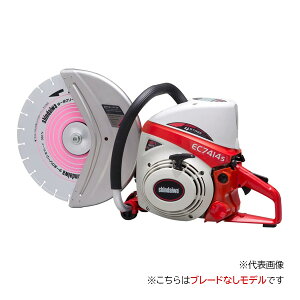 ��u.��܂т�/�V�_�C�� �yEC7414S�z�G���W���J�b�^�[ �u���[�h�Ȃ����f�� �X�^���_�[�h�^�C�v 14�C���`