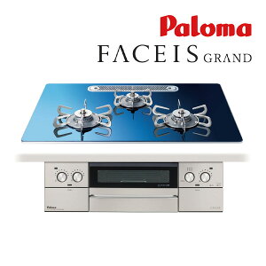 Ճp} rgCRyPD-893WT-U75GA2zFACEIS GRAND kfUC NAKXgbv ȂʏăO 75cm ENbNO 󒍐Y