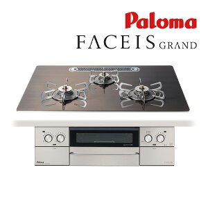 Ճp} rgCRyPD-893WT-U75GW2zFACEIS GRAND kfUC NAKXgbv ȂʏăO 75cm ENbNO 󒍐Y