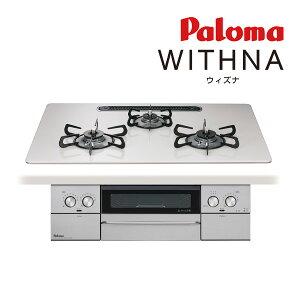 Ճp} rgCRyPD-829WS-U75CVzWITHNA(EBYi) nCp[KXR[ggbv ȂʏăO EΗ 75cm (i PD-829WS-75CV)