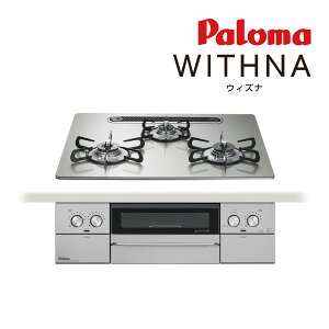 Ճp} rgCRyPD-829WS-U60GHzWITHNA(EBYi) NAKXgbv ȂʏăO EΗ 60cm (i PD-829WS-60GH)