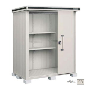 ●u.ヨド物置/ヨドコウ 【LMD-1811H CW】ショコラウッド エルモ 中・大型物置 一般型 2連片引き戸 背高Hタイプ 間口1m87cm×奥行1m17cm 受注約2週