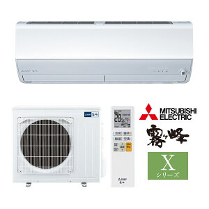 �֎O�H ���[���G�A�R���yMSZ-X5626S W�z�s���A�z���C�g 2026�N X�V���[�Y ������ �P��200V ���18���p (���i�� MSZ-X5625S W)