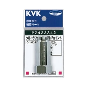 KVK ���ށyPZ423342�z�E���g���t�@�C���o�u���W���C���g�kGB�l