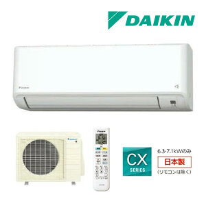 s݌ɂt15oOKI_CL [GARyS715ATCP WzzCg 2025N CXV[Y d^Cv P200V 23x (i S714ATCP W)