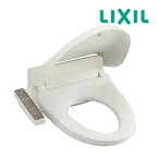 《在庫あり》◆15時迄出荷OK！INAX/LIXIL 便座【CW-D11/BN8】シャワートイレDシリーズ BN8オフホワイト (旧品番 CW-B51/BN8)