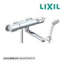 楽天市場】bf－wm145の通販