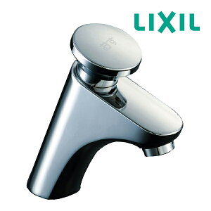 s݌ɂt15oOKIINAX/LIXILyLF-P02Bz (LFP02B)