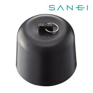 《在庫あり》◆15時迄出荷OK！∠三栄水栓/SANEI【JH533-87-50】ワントラップワン(公団用)