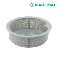 《在庫あり》◆15時迄出荷OK！カクダイ【451-201】浅型バスケット