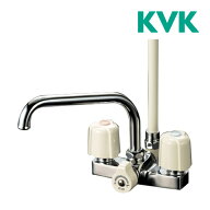 《在庫あり》◆15時迄出荷OK！∠KVK水栓金具【KF14E】デッキ形2ハンドルシャワー