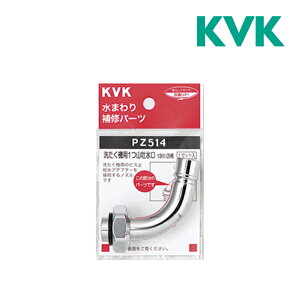 �s�݌ɂ���t��15�����o��OK�IKVK ��������yPZ514�z��������@�p���\�m�Y��13(1/2)�p