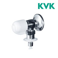 《在庫あり》◆15時迄出荷OK！KVK【K115CP2】洗濯機用水栓 とめるぞう付/ホースワンタッチ接続 (旧品番 K…