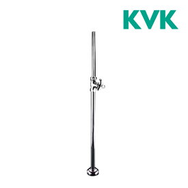 《在庫あり》▽◆15時迄出荷OK！KVK【K31】水栓金具ストレート形止水栓(給水管420mm・固定こま)
