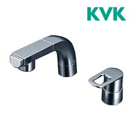 《在庫あり》◆15時迄出荷OK！KVK 洗面化粧室【FSL120DT】シングルレバー式洗髪シャワー