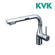 《在庫あり》◆15時迄出荷OK！KVK 水栓金具【KM6111ECHS】キッチン水栓 ACタイプ シングルシャワー付混合…