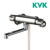 《在庫あり》◆15時迄出荷OK！KVK水栓金具【KF800T】サーモスタット式シャワー