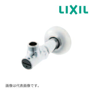 s݌ɂt15oOKIINAX/LIXIL IvVp[cyLF-3VKzLb`p~ Ǘp~ hCo[