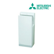 楽天市場】jtsb116jh2w 三菱ジェットタオルの通販 