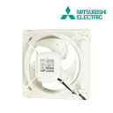 《在庫あり》◆15時迄出荷OK！三菱 産業用有圧換気扇【EWF-40DSA2】低騒音形 羽根径40cm 排気タイプ 単相100V (旧品番…