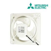 楽天市場】有圧換気扇 40cm 100vの通販
